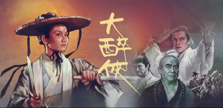 无广告电影网本周无广告观影周