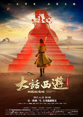 无广告电影网城市夜场放映地图示意